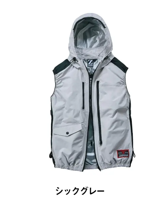 Z-DRAGON】 74320 空調服(R)ベスト[2025年春夏]通販ページ│自重堂