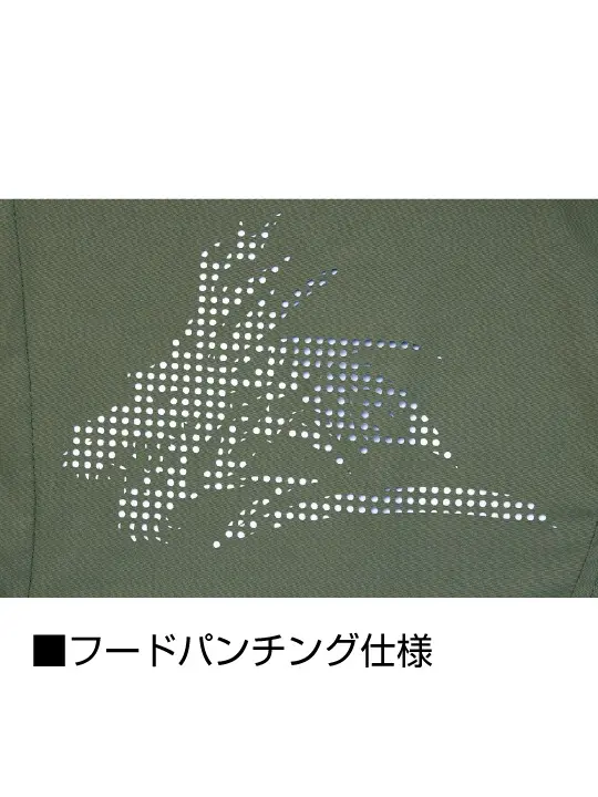 Z-DRAGON】 74320 空調服(R)ベスト[2025年春夏]通販ページ│自重堂