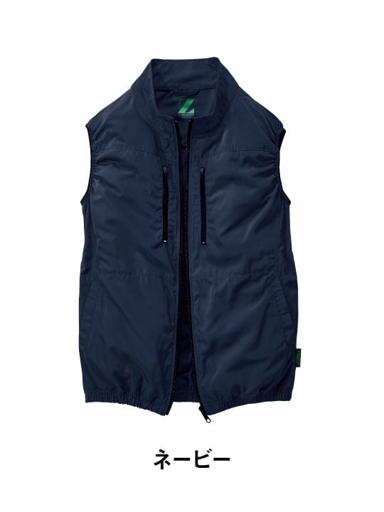 Amazon.co.jp: [2024 Model] Water Cooling Clothes Vest, Cold