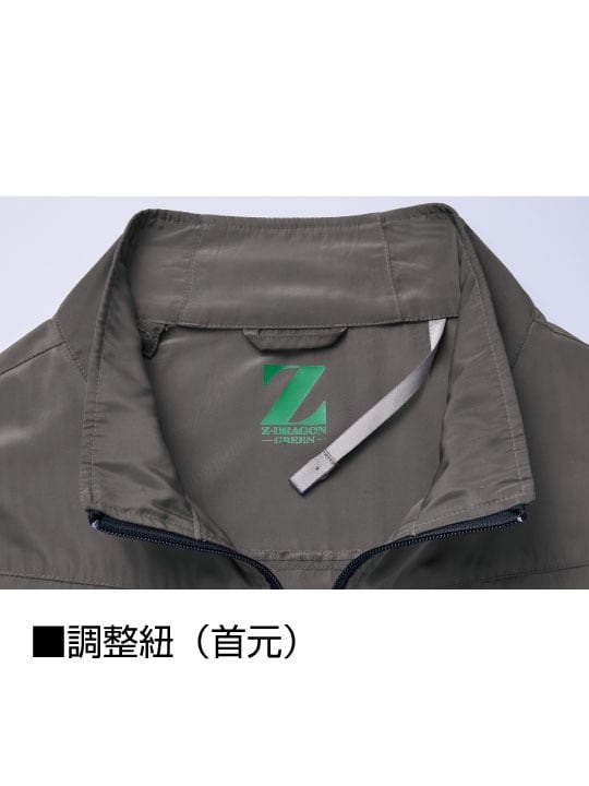 WindCore 空調服セット WZ4750V　Mサイズ ワークマン 空調服 WindCore ファンウェアエントリーセット