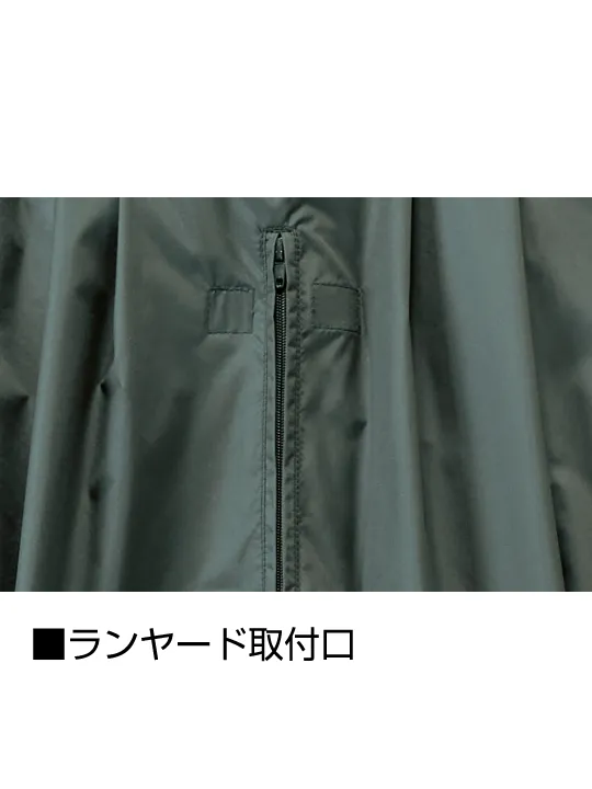 Z-DRAGON】 74330 空調服(R)長袖ブルゾン[2025年春夏]通販ページ│自重