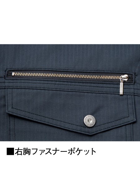 Jawin】 54000 空調服(R)長袖ブルゾン [春夏]※SLIM FIT※通販ページ