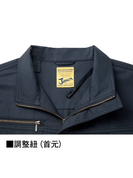 ��Jawin�� 54000 ��Ĵ��(R)Ĺµ�֥륾�� [�ղ�]��SLIM FIT��