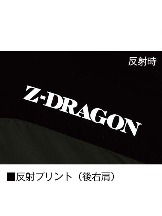 Z-DRAGON】 FS74260K 空調服(R)半袖ブルゾン（フード付）＋18.0V