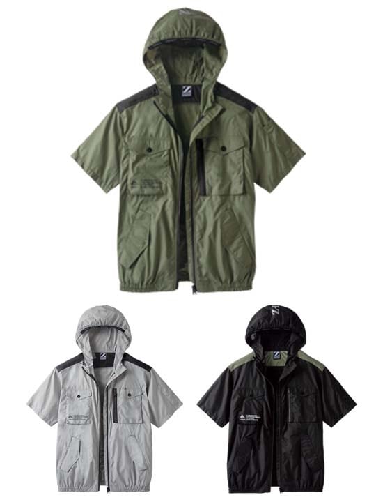 Z-DRAGON】 FS74260K 空調服(R)半袖ブルゾン（フード付）＋18.0V