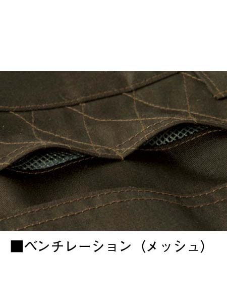 Z-DRAGON】 75402 ノータックカーゴパンツ [春夏]通販ページ