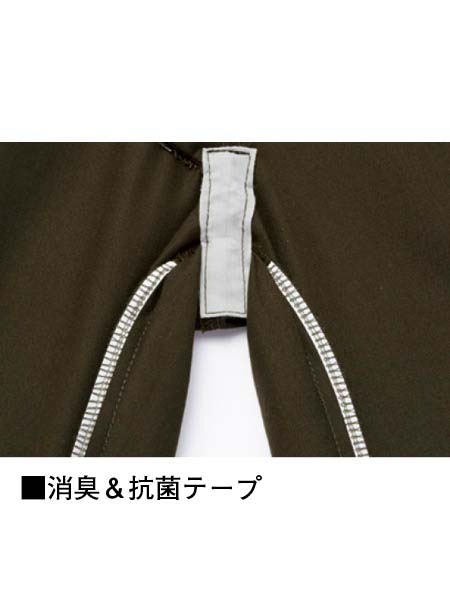 ��Z-DRAGON�� 75402 �Ρ����å��������ѥ�� [�ղ�]