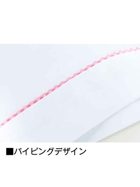 WHISeL】 WH11101 チュニック通販ページ│自重堂＜公式