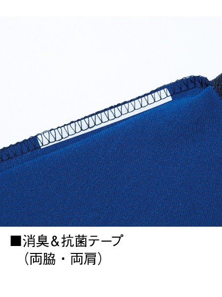 JICHODO】 86804 製品制電ストレッチ長袖シャツ [通年]※SLIM FIT※通販