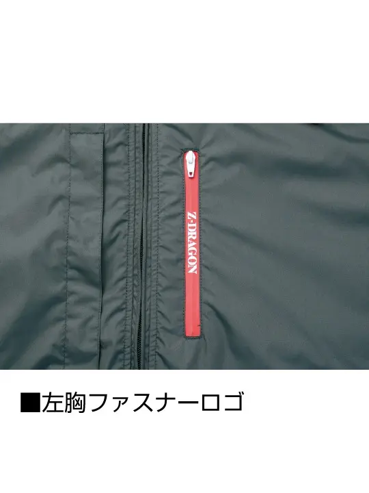 Z-DRAGON】 74340 空調服(R)半袖ブルゾン[2025年春夏]通販ページ