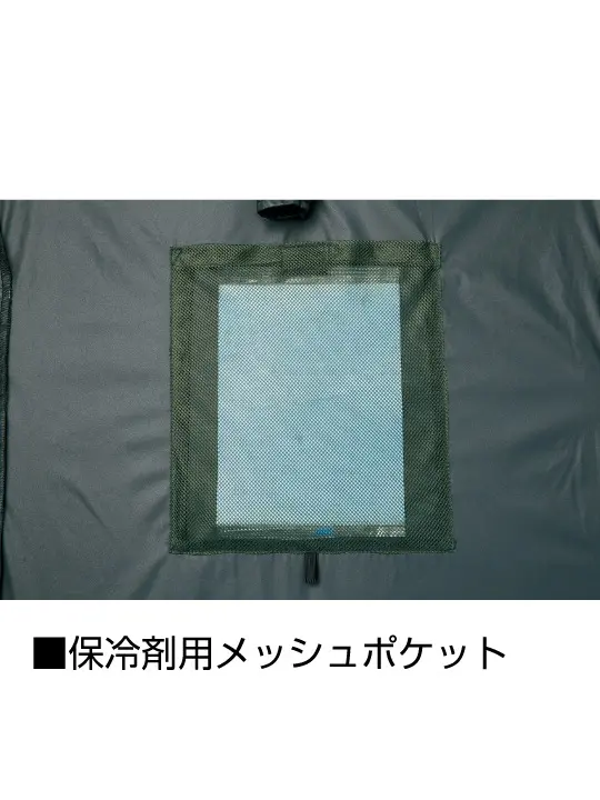 Z-DRAGON】 74340 空調服(R)半袖ブルゾン[2025年春夏]通販ページ