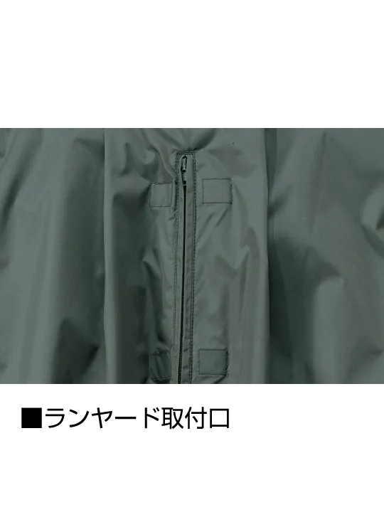 Z-DRAGON】 74340 空調服(R)半袖ブルゾン[2025年春夏]通販ページ│自重