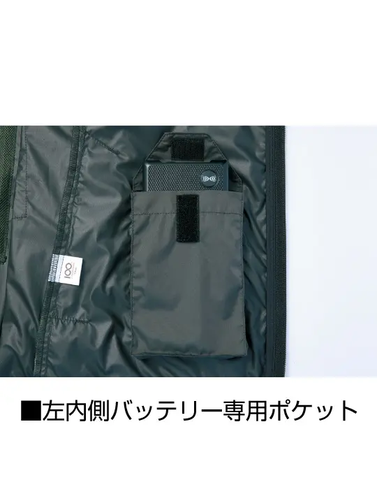 Z-DRAGON】 74340 空調服(R)半袖ブルゾン[2025年春夏]通販ページ