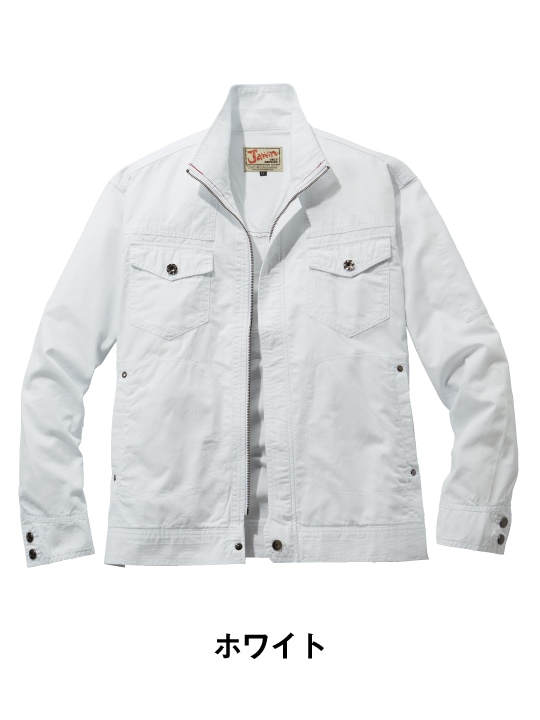 Jawin】 55000 長袖ジャンパー [春夏]通販ページ│自重堂＜公式