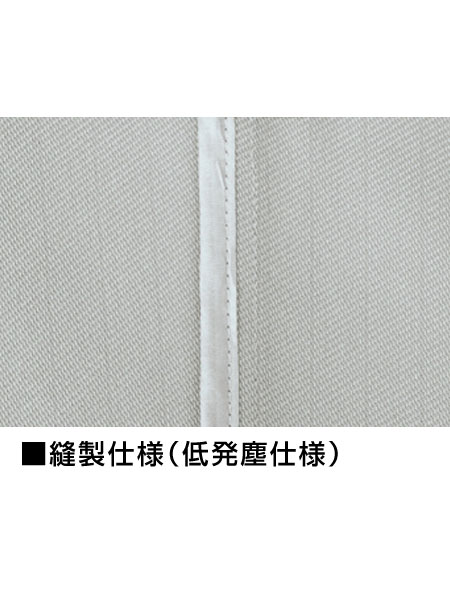 JICHODO】 80306 エコ低発塵製品制電レディースツータックパンツ [秋冬