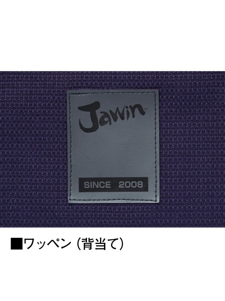 Jawin】 52700 ストレッチジャンパー [秋冬]※SLIM FIT※通販
