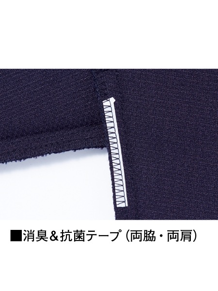 Jawin】 52700 ストレッチジャンパー [秋冬]※SLIM FIT※通販