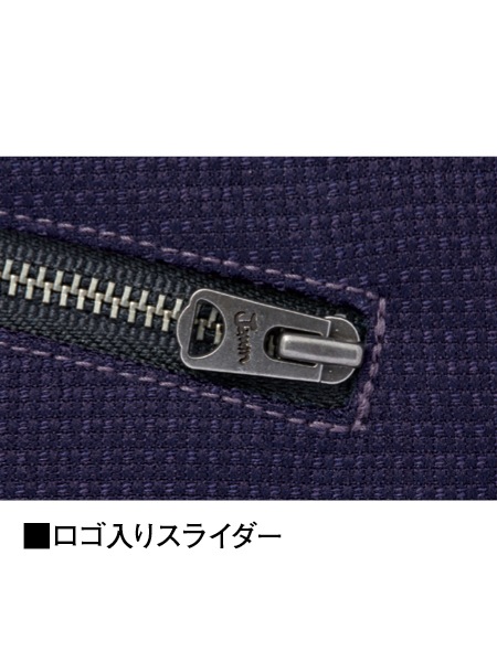 自重堂 [JAWIN] 52702 ストレッチノータックカーゴパンツ 【特大