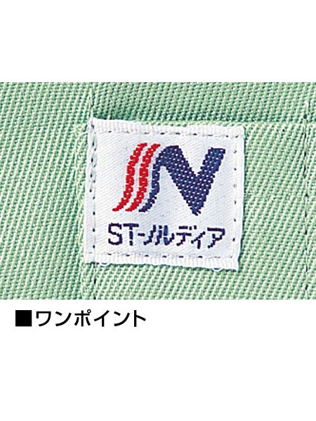 再春館製薬10th限定販売 ハーフパンツ SS シダマツペア直筆サイン入りトート ヨネックス 再春館製薬 創部10周年記念ハーフパンツ - メルカリ