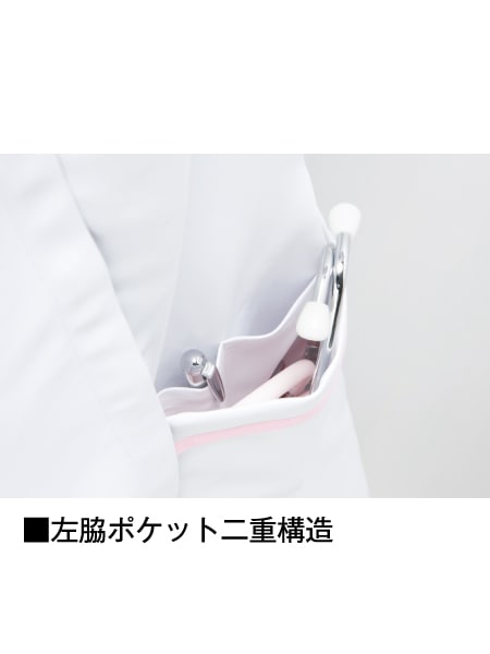 ワンド　ちゃれくじ　ノエル　セット ToAlice】LS100はしごレースリボンチョーカー - To Alice