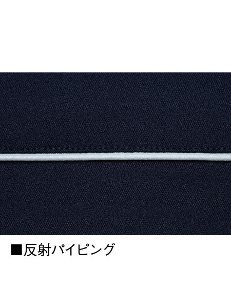 JICHODO】 86810 製品制電ストレッチ半袖ジャンパー [春夏]※SLIM FIT