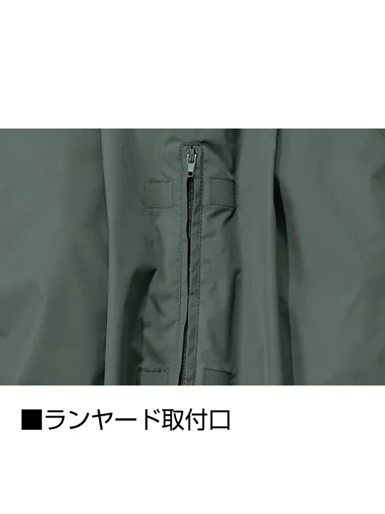 Z-DRAGON】 74350 空調服(R)ベスト[2025年春夏]通販ページ│自重堂