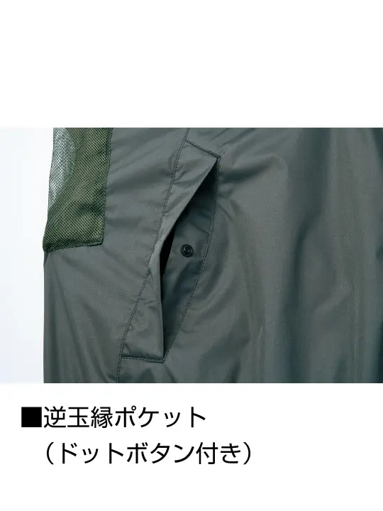 特価】【夏向け】麻調テーラードジャケット ベージュ