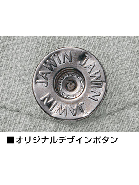 ��Jawin�� 55002 �Ρ����å��������ѥ�� [�ղ�]