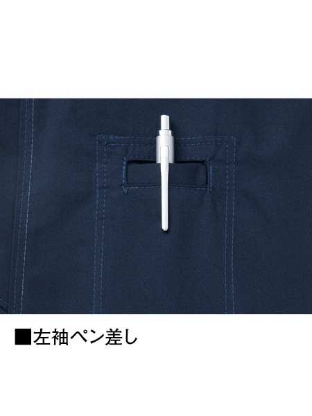 ��Jawin�� 54020 ��Ĵ��(R)Ĺµ�֥륾�� [�ղ�]