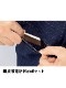 ��Jawin�� 52704 ���ȥ�å�Ĺµ����� [����]��SLIM FIT��