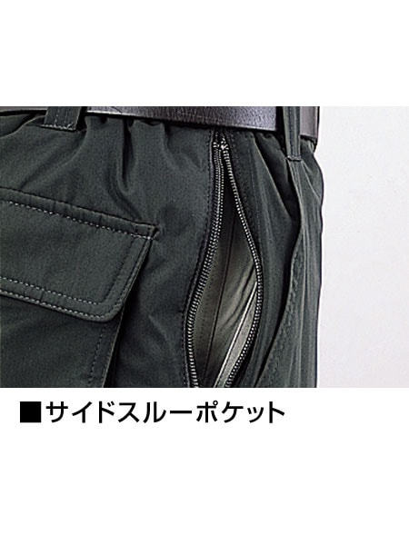 アルチビオ防寒パンツ新品未使用 000000008126-13-s.jpg?t=