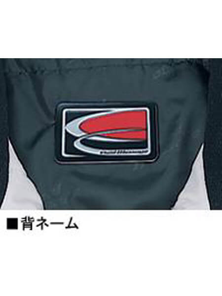 Field Message】 48330 防寒ブルゾン [防寒]通販ページ│自重堂