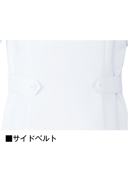 WHISeL】 WH11201 チュニック通販ページ│自重堂＜公式