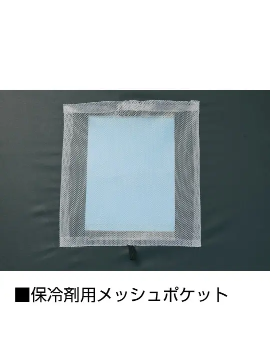 ykkt1819様 リクエスト 10冊まとめ商品 Z-DRAGON】 74360 空調服(R)長袖ブルゾン[2025年春夏]通販ページ
