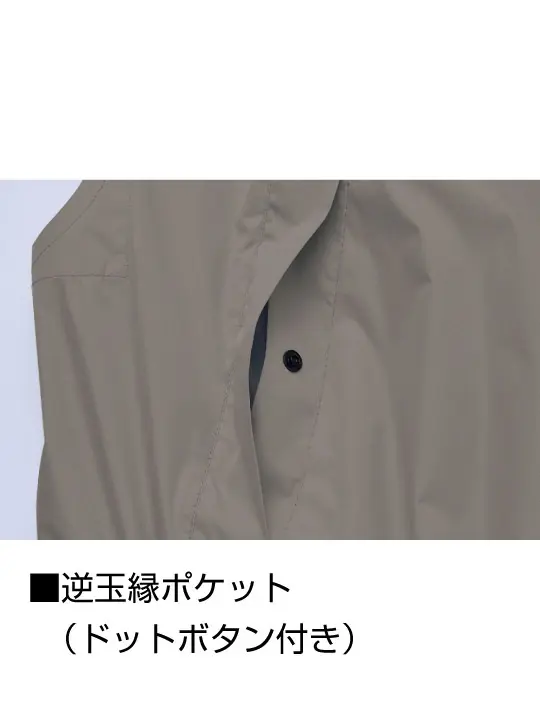 Z-DRAGON】 74360 空調服(R)長袖ブルゾン[2025年春夏]通販ページ