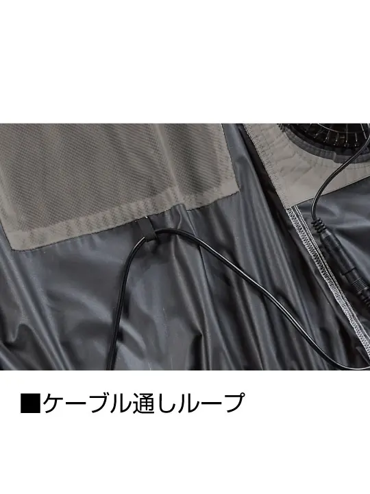 hcs様 Z-DRAGON】 74360 空調服(R)長袖ブルゾン[2025年春夏]通販ページ