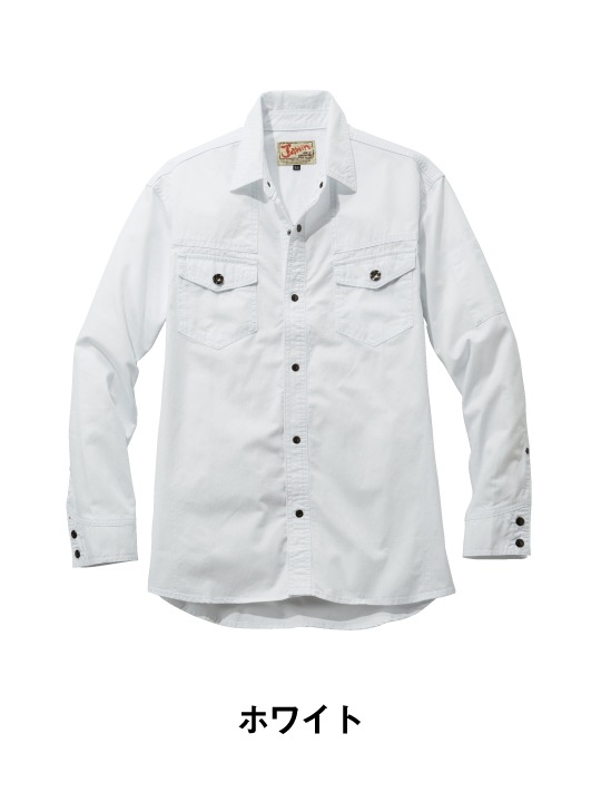 Jawin】 55004 長袖シャツ [春夏]通販ページ│自重堂＜公式