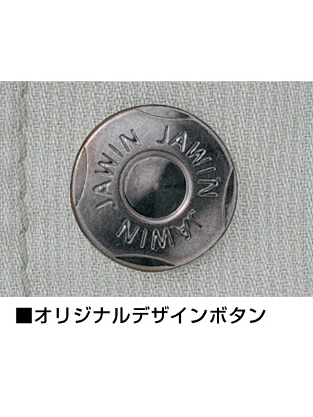 ��Jawin�� 55004 Ĺµ����� [�ղ�]