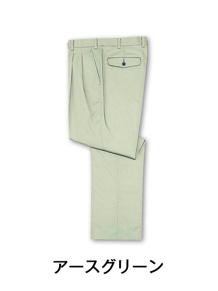 TomoeSAKURA】 14001 ツータックパンツ [春夏]通販ページ│自重堂