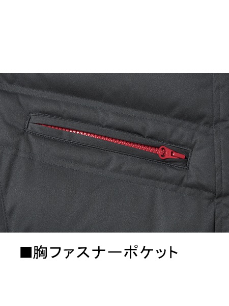 Jawin】 58400 防寒ジャンパー(フード付) [防寒]通販ページ