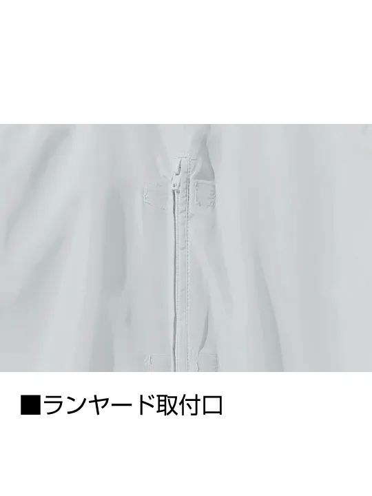 riyoooochi【新品未使用】カオス☆エアーパックブルゾン ホワイト Z-DRAGON】 74140 空調服(R)長袖ブルゾン(ファン無し)[春夏]通販ページ