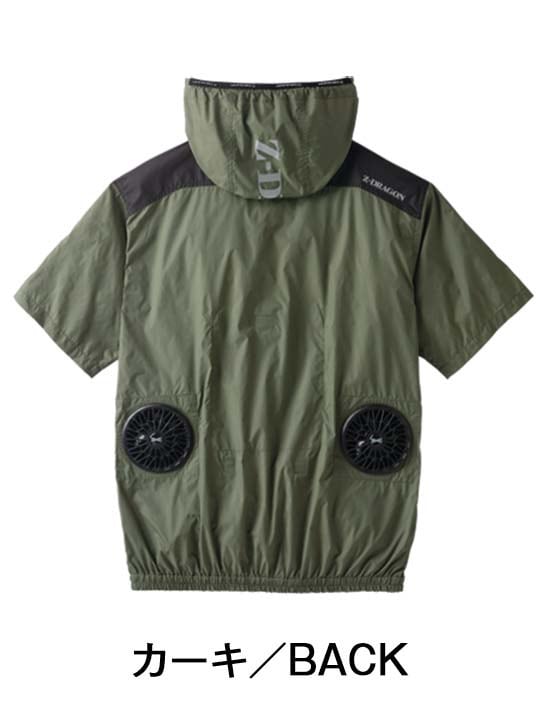 スタッズ　空調服　半袖　1着 jd-74260-t_0.jpg