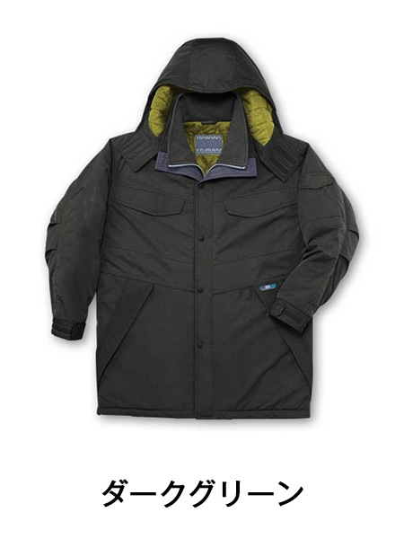 JICHODO】 48173 透湿撥水防寒コート(フード付) [防寒]通販