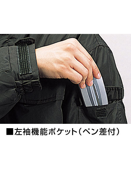 JICHODO】 48173 透湿撥水防寒コート(フード付) [防寒]通販