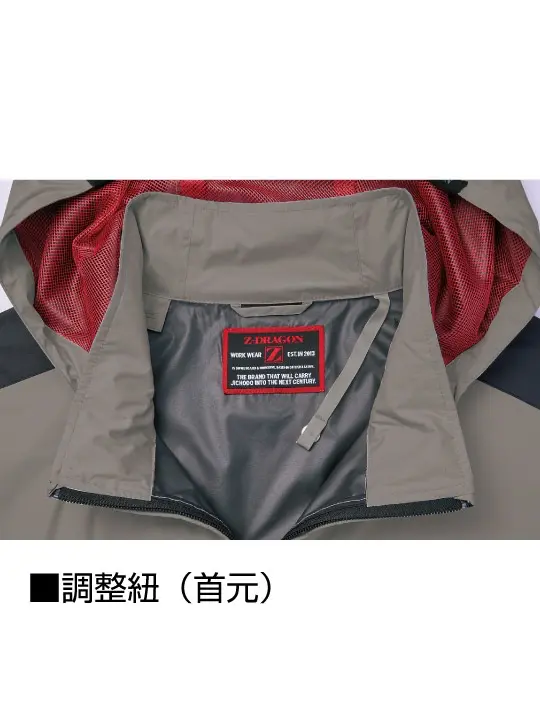Z-DRAGON 74370 Ĵ(R)Ⱦµ֥륾[2025ǯղ]