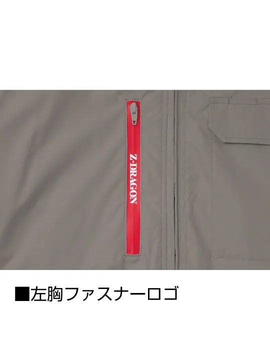 Z-DRAGON 74370 Ĵ(R)Ⱦµ֥륾[2025ǯղ]