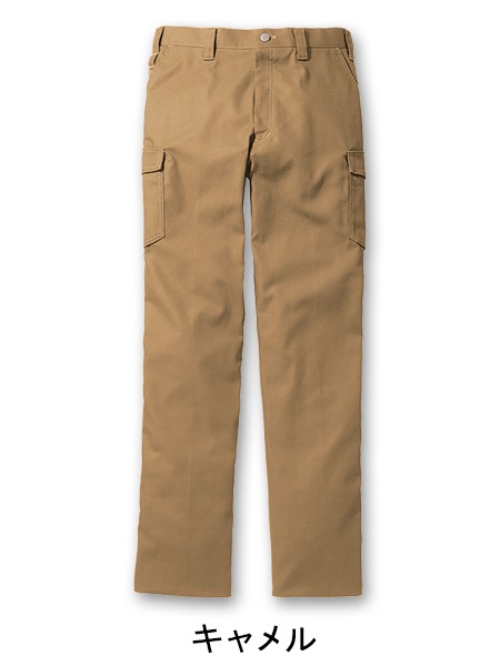 Jawin】 H52202 ノータックカーゴパンツ [秋冬](股下フリー)通販ページ