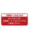 Z-DRAGON 74370 Ĵ(R)Ⱦµ֥륾[2025ǯղ]