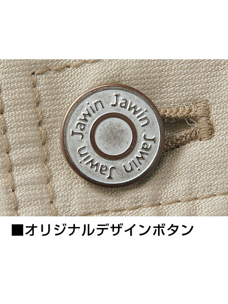 ��Jawin�� 55102 �Ρ����å��������ѥ�� [�ղ�]