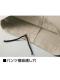 ��Jawin�� 55102 �Ρ����å��������ѥ�� [�ղ�]